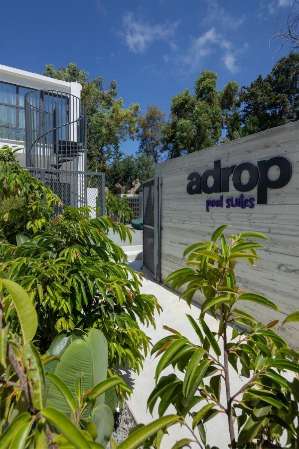 Adrop Pool Suites Paphos 外观 照片