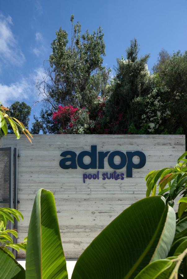 Adrop Pool Suites Paphos 外观 照片